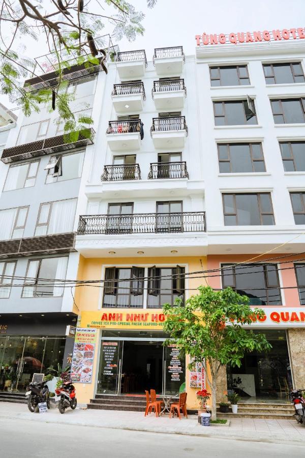 Chan Chau Anh Nhu Hotel מראה חיצוני תמונה